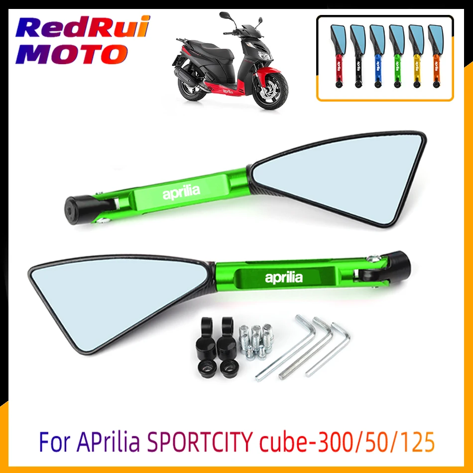 For APrilia SPORTCITY cube-300/50/125(SPORTCITY ONE 50)Universal Motorcycle Accessories CNC Aluminum Rear View 8mm 10mm Rearview
For APrilia SPORTCITY cube-300/50/125(SPORTCITY ONE 50)Universal Motorcycle Accessories CNC Aluminum Rear View 8mm 10mm Rearview