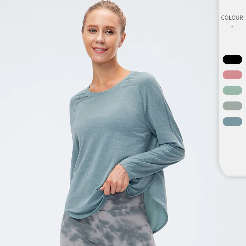 Women's Autumn and Winter Yoga Clothes Loose Running Sports Long-sleeved T-shirt Quick-drying Breathable Training Fitness Shirt
Women's Autumn and Winter Yoga Clothes Loose Running Sports Long-sleeved T-shirt Quick-drying Breathable Training Fitness Shirt