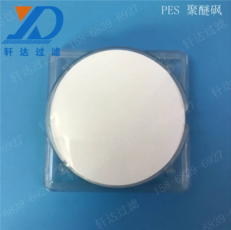 Genuine PES Polyethersulfone 70 80 110 120 142 250mm 0.22/0.45um Customized Filter Membrane
Genuine PES Polyethersulfone 70 80 110 120 142 250mm 0.22/0.45um Customized Filter Membrane