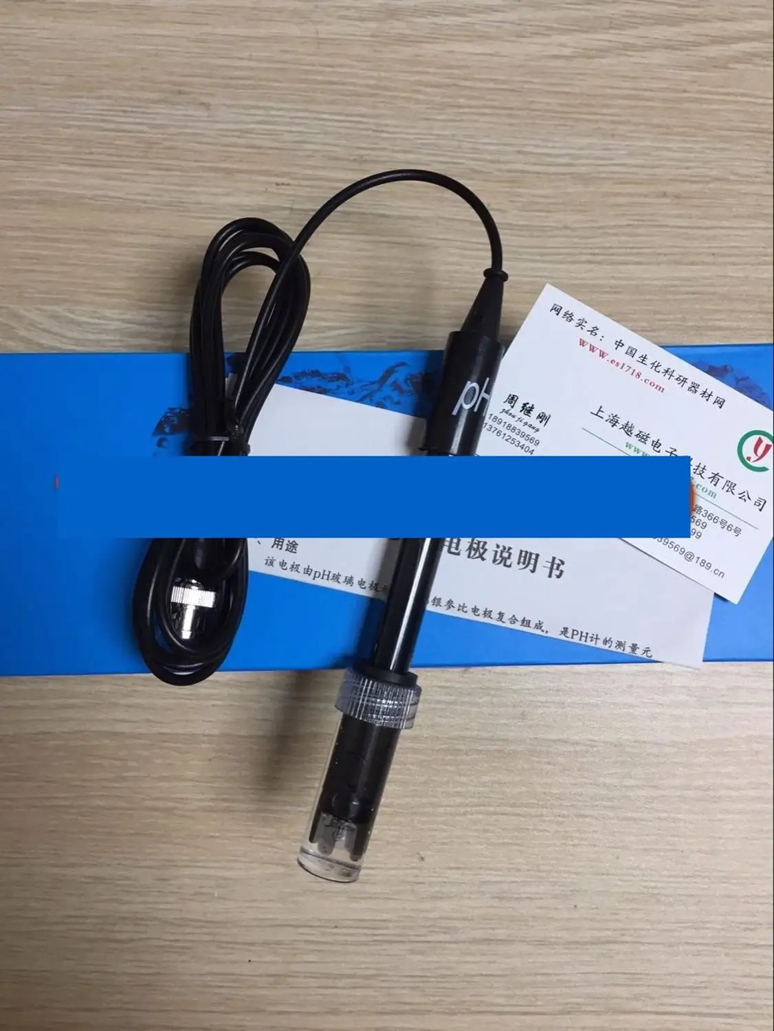 E-201-9 PH composite electrode / plastic case PH composite electrode / good sealing
E-201-9 PH composite electrode / plastic case PH composite electrode / good sealing