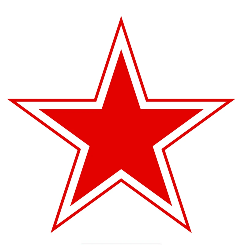 Creative Vinyl Car Sticker Red Star Ussr Stickers Automobile Motorcycles PVC Decoration Accessories
Creative Vinyl Car Sticker Red Star Ussr Stickers Automobile Motorcycles PVC Decoration Accessories