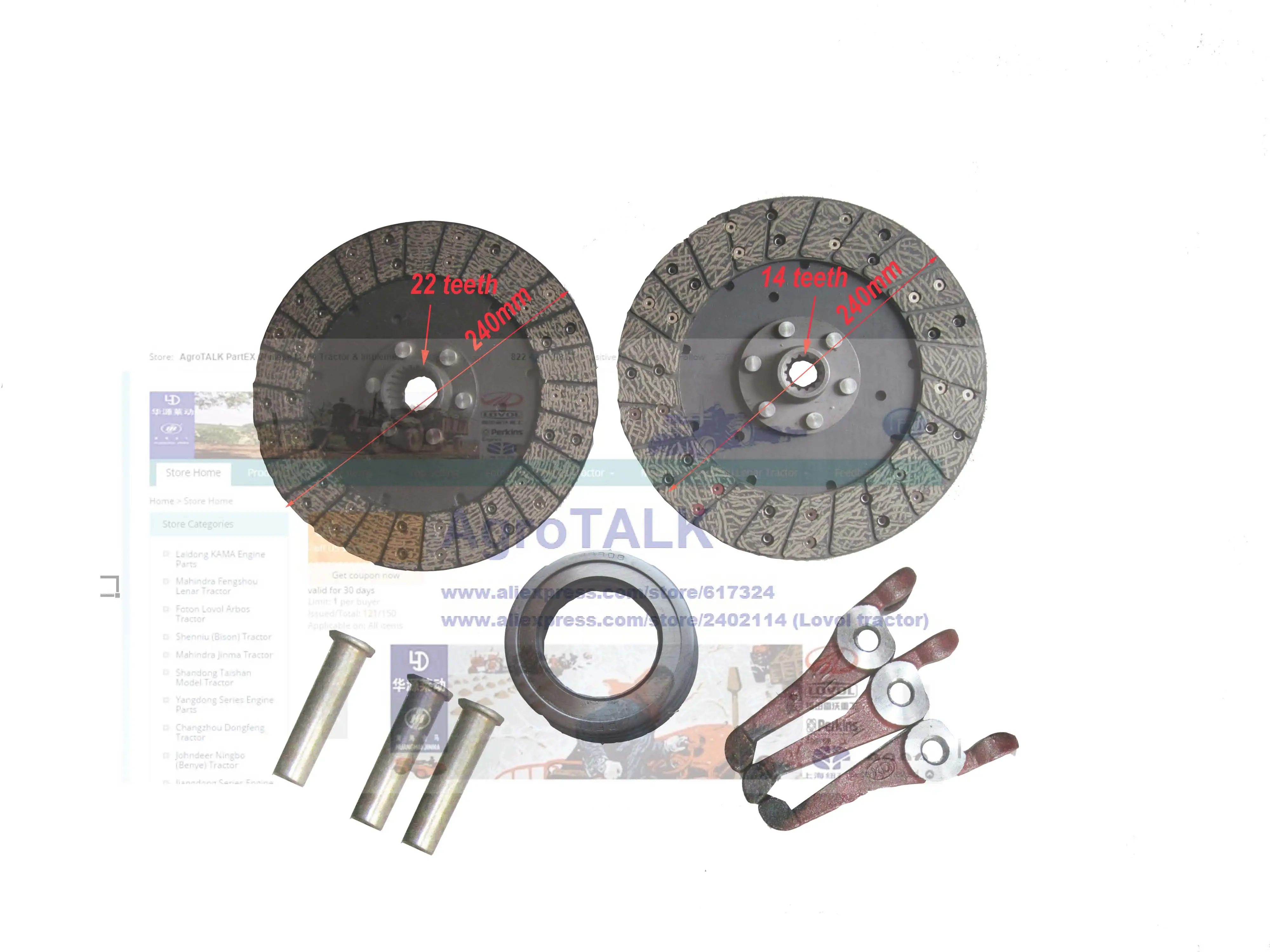 clutch repair kit for Dongfeng DF404/DF454 tractor (one tractor use), Part number:
clutch repair kit for Dongfeng DF404/DF454 tractor (one tractor use), Part number: