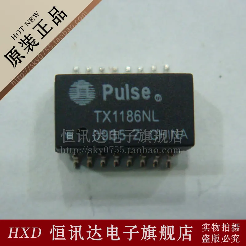 (2 pieces) Network filter TX1186NL TX1186NLT SOP16 New original Network filter
(2 pieces) Network filter TX1186NL TX1186NLT SOP16 New original Network filter