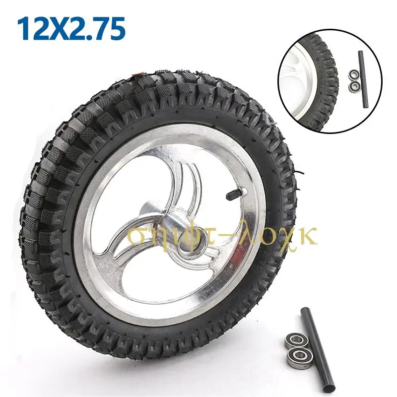 Бесплатная доставка 12,5 ''внутренняя и внешняя шины 12 1/2x2,75 переднее колесо для велосипеда-внедорожника MX350 MX400 43CC 47CC 49CC Mini Moto E-Scooter
Бесплатная доставка 12,5 ''внутренняя и внешняя шины 12 1/2x2,75 переднее колесо для велосипеда-внедорожника MX350 MX400 43CC 47CC 49CC Mini Moto E-Scooter