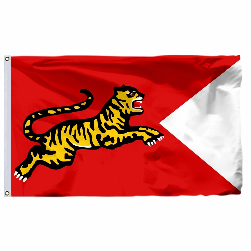 Myanmar Chola Kingdom Empire Flag 3x5ft 21x14cm Chola Dynasty In Pegu Burma Banner 90x150cm 100D Polyester Double
Myanmar Chola Kingdom Empire Flag 3x5ft 21x14cm Chola Dynasty In Pegu Burma Banner 90x150cm 100D Polyester Double