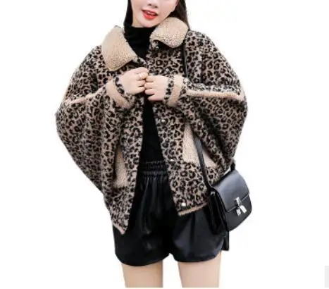 Coat Woman Short Jacket Autumn and Winter Fashion Loose The Bat Sleeve Lapel Casual Jacket Woman Fleece Jacket Women
Coat Woman Short Jacket Autumn and Winter Fashion Loose The Bat Sleeve Lapel Casual Jacket Woman Fleece Jacket Women