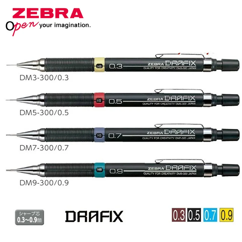 ZEBRA DRAFIX mechanical pen DM3/5/7/9-300 professional drawing automatic pencil Simple and practical lightweight material
ZEBRA DRAFIX mechanical pen DM3/5/7/9-300 professional drawing automatic pencil Simple and practical lightweight material
