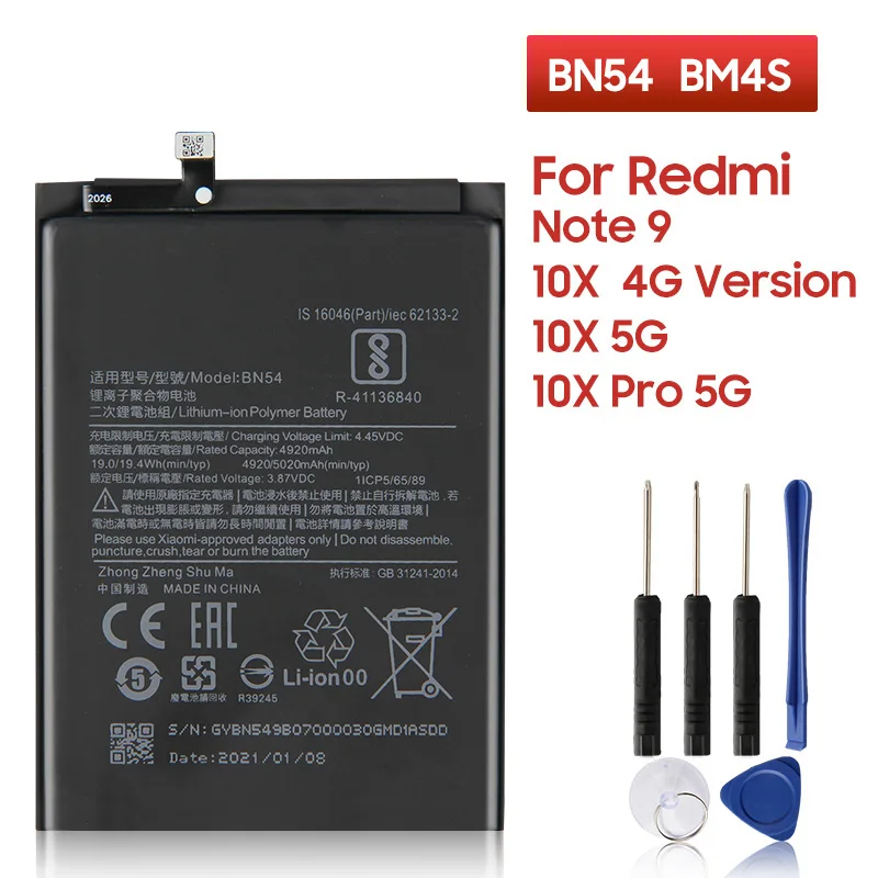 BN54 BM4S Replacement Battery For Xiaomi Redmi 10X 5G Redmi 10X Pro 5G Redmi Note 9 Redmi 9 Redmi 10X 4G Version
BN54 BM4S Replacement Battery For Xiaomi Redmi 10X 5G Redmi 10X Pro 5G Redmi Note 9 Redmi 9 Redmi 10X 4G Version