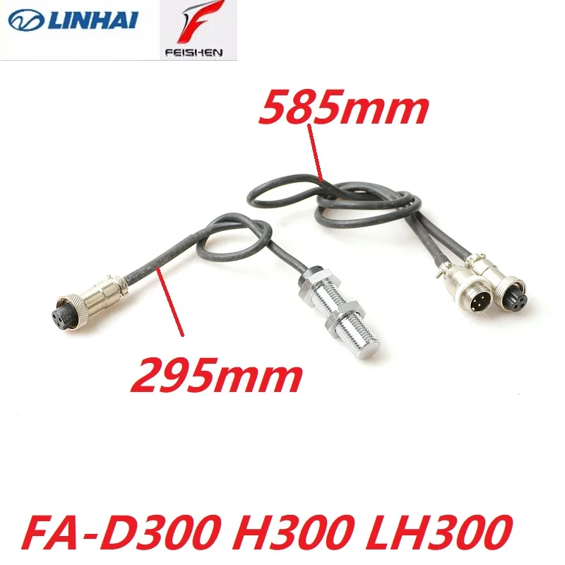 FA-D300 H300 300cc для linhai buyang feishen linhai ATV Quad Buggy Speedo датчик спидометра кабельные аксессуары
FA-D300 H300 300cc для linhai buyang feishen linhai ATV Quad Buggy Speedo датчик спидометра кабельные аксессуары