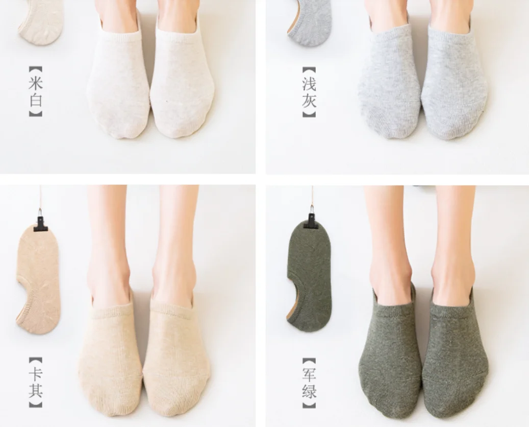 Socks women's socks shallow mouth invisible cotton socks spring and autumn thin silicone non-slip non-slip heel boat socks
Socks women's socks shallow mouth invisible cotton socks spring and autumn thin silicone non-slip non-slip heel boat socks
