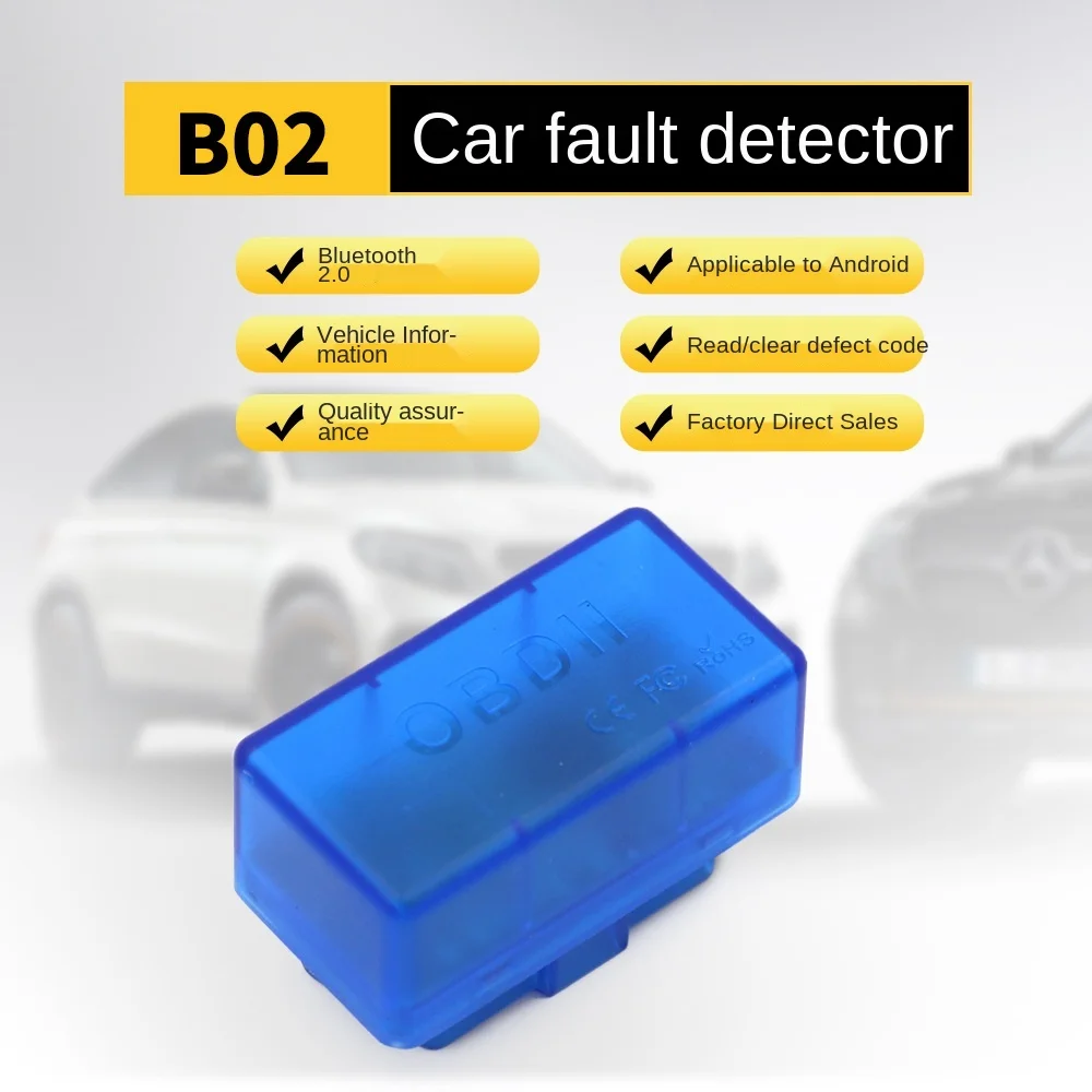 Автомобильная карта для считывания кода автомобильный инструмент для диагностики неисправностей автомобильный диагностический инструмент elm327 obd2 Диагностика двигателя
Автомобильная карта для считывания кода автомобильный инструмент для диагностики неисправностей автомобильный диагностический инструмент elm327 obd2 Диагностика двигателя