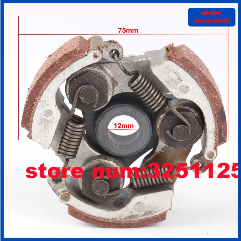 1 шт. 2-тактный 47 куб. См 49 куб. См центробежная муфта из сплава мини мотоцикл мотовездеход квадроцикл 3 башмака пружина
1 шт. 2-тактный 47 куб. См 49 куб. См центробежная муфта из сплава мини мотоцикл мотовездеход квадроцикл 3 башмака пружина