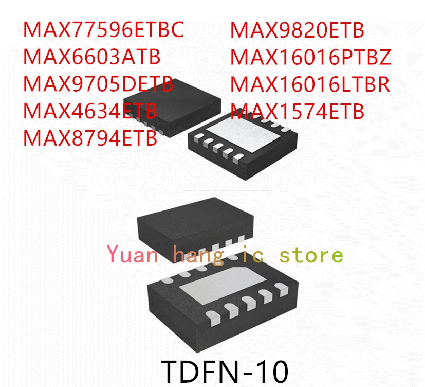 10 шт. MAX77596ETBC MAX6603ATB MAX9705DETB MAX4634ETB MAX8794ETB MAX9820ETB MAX16016PTBZ MAX16016LTBR MAX1574ETB IC
10 шт. MAX77596ETBC MAX6603ATB MAX9705DETB MAX4634ETB MAX8794ETB MAX9820ETB MAX16016PTBZ MAX16016LTBR MAX1574ETB IC