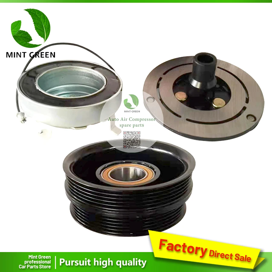 NEW AC Compressor Clutch For Volvo S40 V40 Ford C-max 3M5H19D629MF 30676311 30742214 30761390 30767273 30780330
NEW AC Compressor Clutch For Volvo S40 V40 Ford C-max 3M5H19D629MF 30676311 30742214 30761390 30767273 30780330