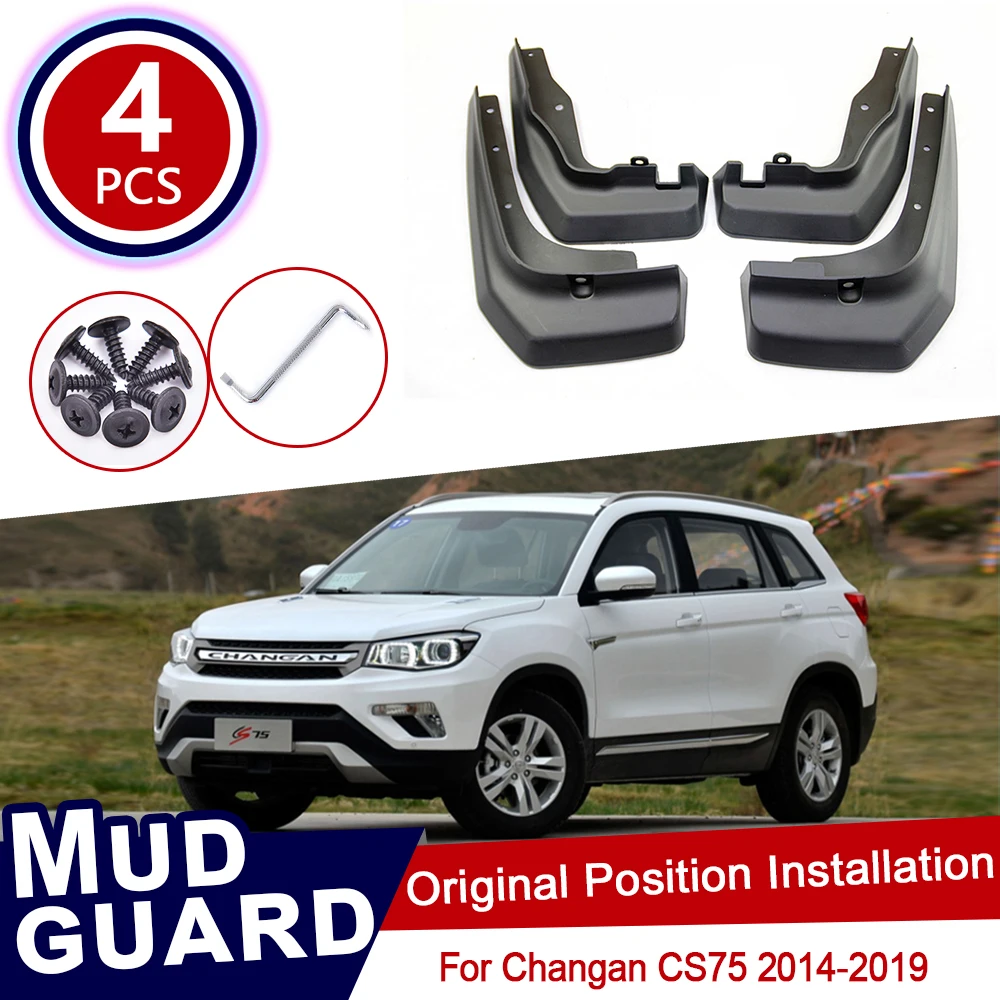 for Changan CS75 2014~2019 Mudflaps Mud Flaps Flap Splash Guards Car Wheel Fender Front Rear Accessories 2015 2016 2017 2018
for Changan CS75 2014~2019 Mudflaps Mud Flaps Flap Splash Guards Car Wheel Fender Front Rear Accessories 2015 2016 2017 2018