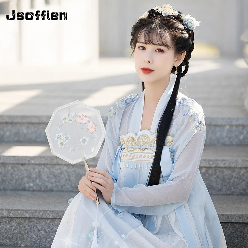 Original Embroidery Fairy Dress Woman Elegance Hanfu Costume Lady Ancient Tang Dynasty Pricess Clothing Performance Dance Wear
Original Embroidery Fairy Dress Woman Elegance Hanfu Costume Lady Ancient Tang Dynasty Pricess Clothing Performance Dance Wear