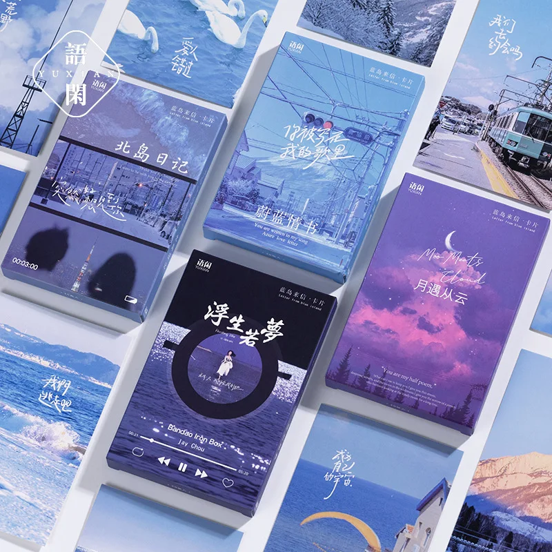 30 Sheets/Set Blue Island Letters Series Postcard INS Style Photography Art Landscape Greeting Cards DIY Journal Decoration
30 Sheets/Set Blue Island Letters Series Postcard INS Style Photography Art Landscape Greeting Cards DIY Journal Decoration