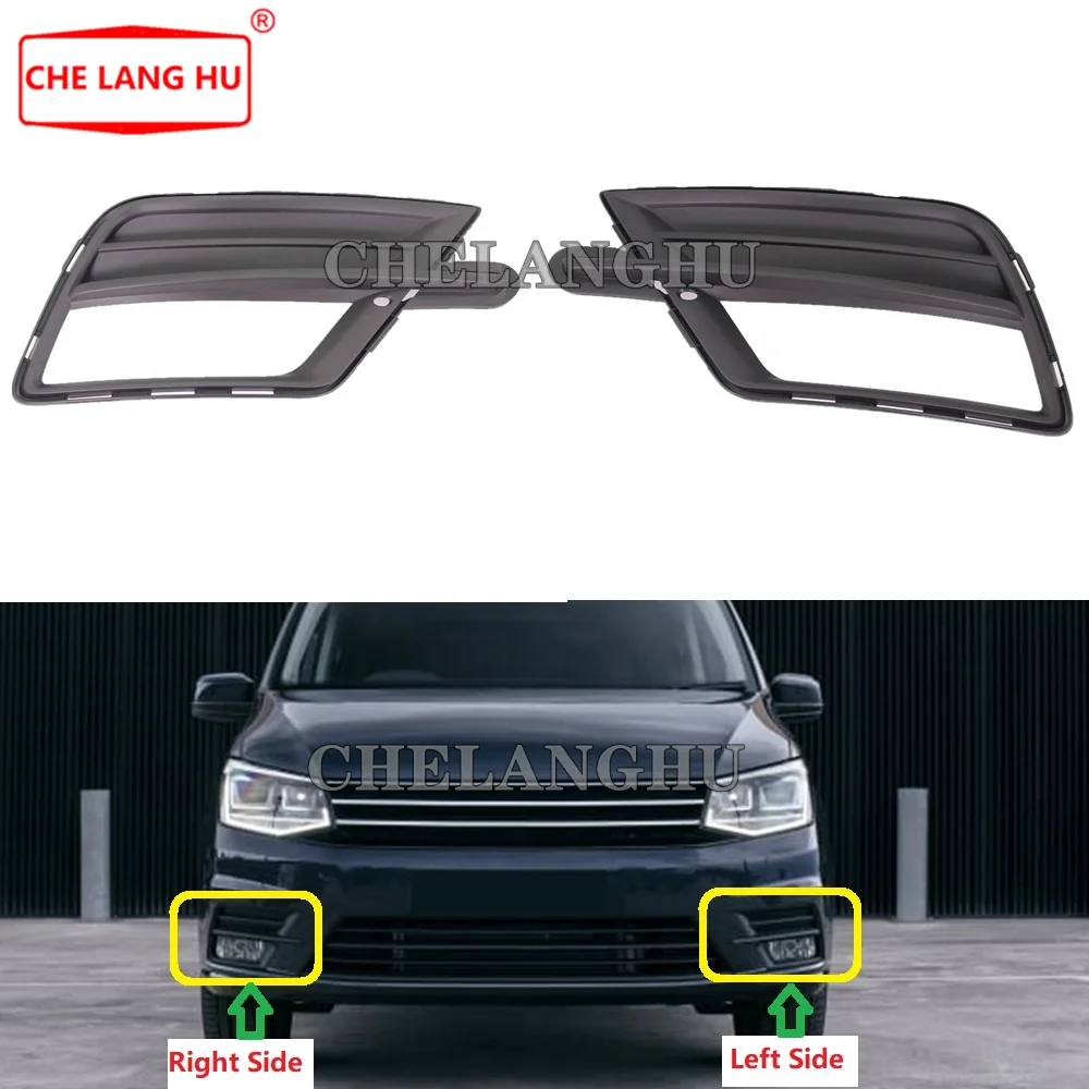 Для VW Caddy 2015 2016 2017 2018 2019 2020 Стайлинг автомобиля передний бампер противотуманные фары противотуманная фара решетка
Для VW Caddy 2015 2016 2017 2018 2019 2020 Стайлинг автомобиля передний бампер противотуманные фары противотуманная фара решетка