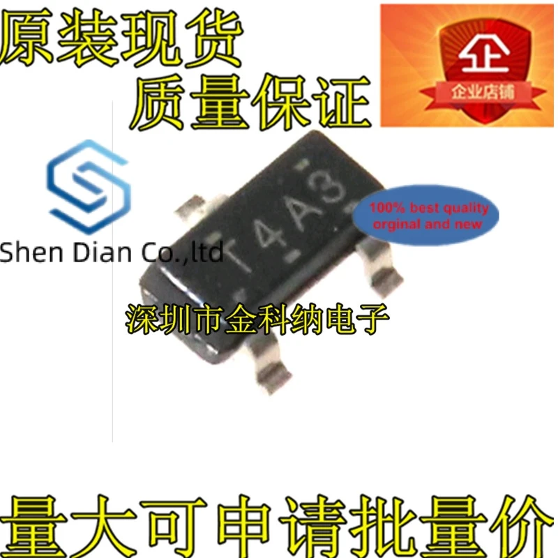 10pcs 100% orginal new in stock TL432AIDBZR screen printing T4A3 patch SOT-23 adjustment precision shunt regulator transistor
10pcs 100% orginal new in stock TL432AIDBZR screen printing T4A3 patch SOT-23 adjustment precision shunt regulator transistor