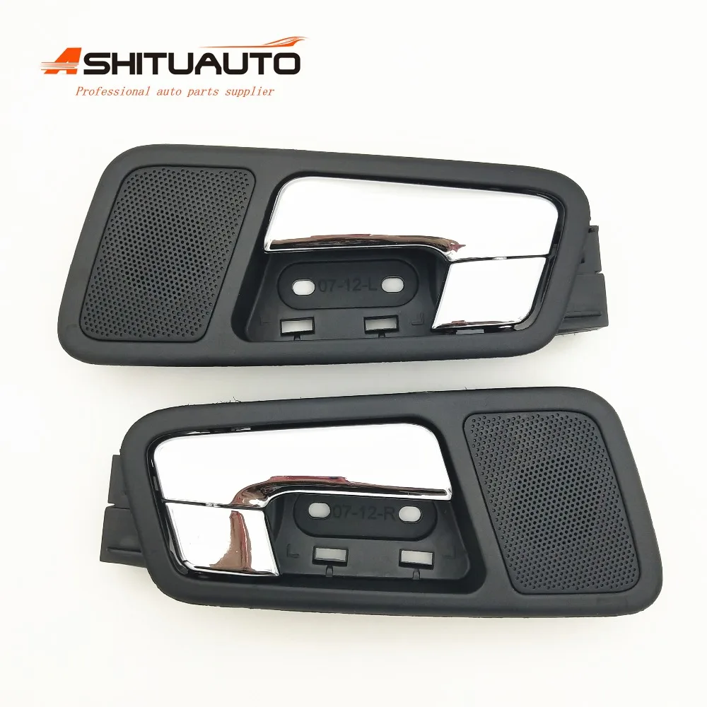 AshituAuto Высококачественная дверная внутренняя ручка передняя левая/правая для Chevrolet EPICA 2007-2012 OEM #9023602 9023603 
AshituAuto Высококачественная дверная внутренняя ручка передняя левая/правая для Chevrolet EPICA 2007-2012 OEM #9023602 9023603