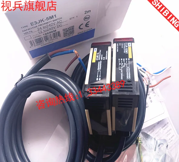 E3JK-5M1-N High-quality new E3JK-5L-N AC/DC photoelectric switch sensor E3JK-5DM1-N
E3JK-5M1-N High-quality new E3JK-5L-N AC/DC photoelectric switch sensor E3JK-5DM1-N
