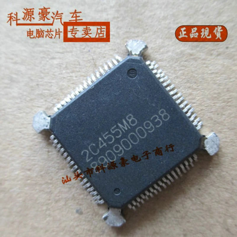 1Pcs/Lot Original New 8909000938 Car IC Chip Computer Board Auto Automotive Accessories
1Pcs/Lot Original New 8909000938 Car IC Chip Computer Board Auto Automotive Accessories