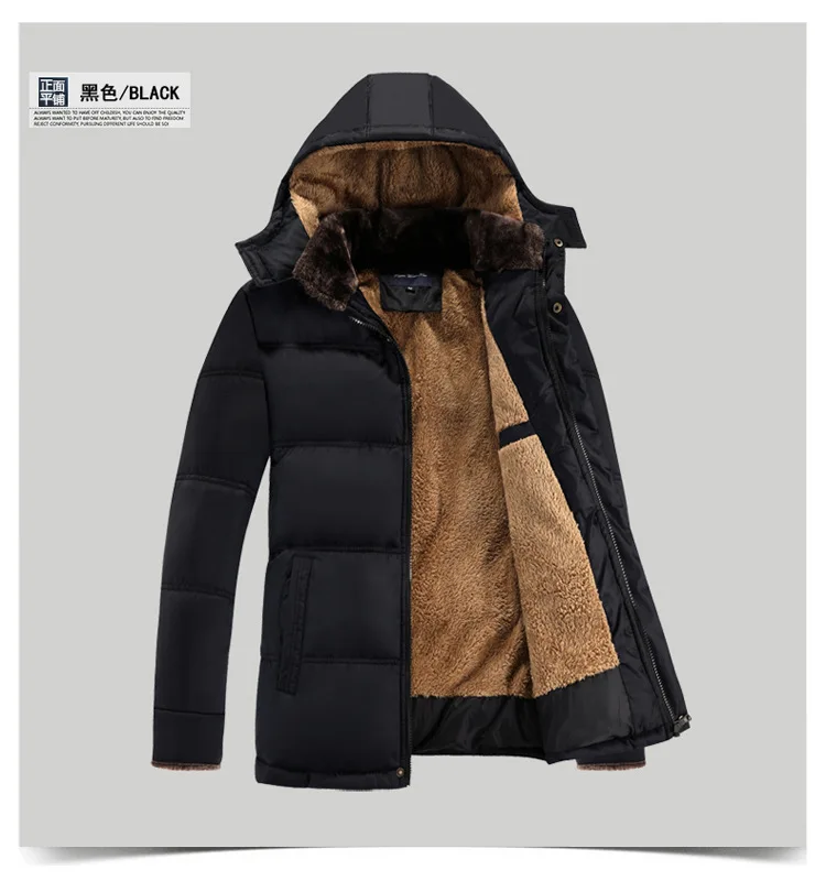 New Style Men's Jacket Middle-aged Winter Plus Velvet Thick down Feather Cotton-padded Clothes Warm Daddy Clothes Middle-aged
New Style Men's Jacket Middle-aged Winter Plus Velvet Thick down Feather Cotton-padded Clothes Warm Daddy Clothes Middle-aged