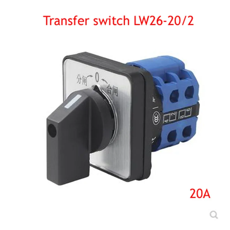 Universal Transfer Switch LW26-20/2 Self-reset Dual Power Supply Switching High-voltage Cabinet Opening And Closing Reverse Forw
Universal Transfer Switch LW26-20/2 Self-reset Dual Power Supply Switching High-voltage Cabinet Opening And Closing Reverse Forw