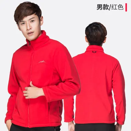Autumn And Winter Coral Fleece Women's Outdoor Thick Wind-Resistant Breathable Warm Cardigan Plus-sized Men's And Women's Fleece
Autumn And Winter Coral Fleece Women's Outdoor Thick Wind-Resistant Breathable Warm Cardigan Plus-sized Men's And Women's Fleece