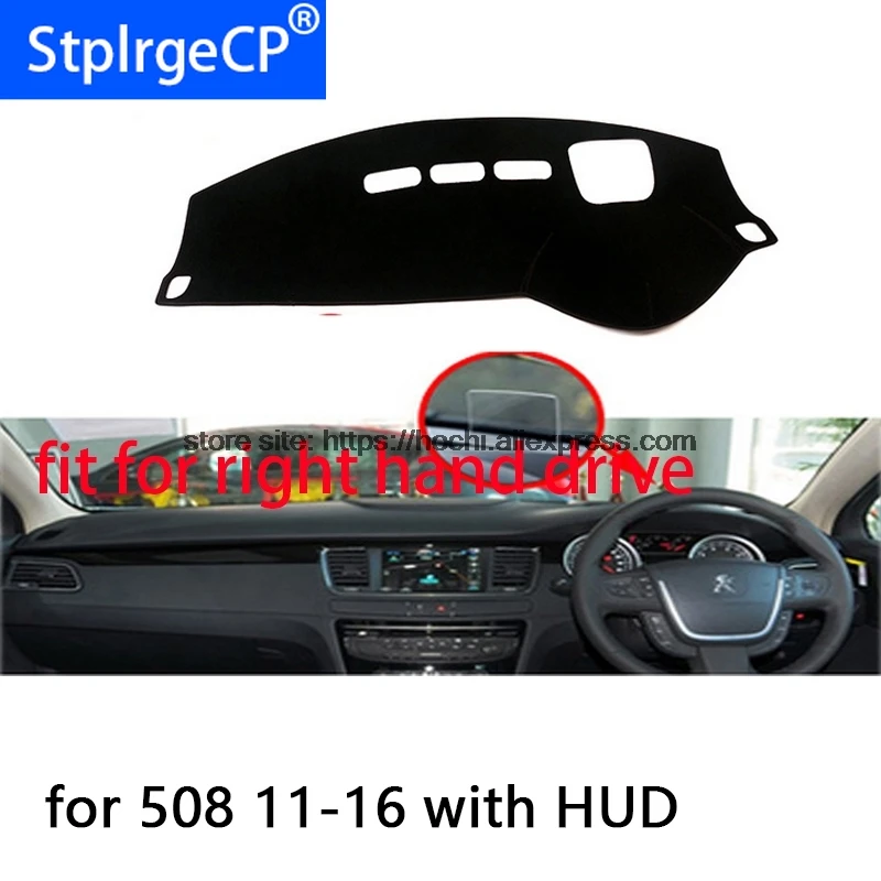 Для Peugeot 508 2011-2016 коврик для правой приборной панели, защитный коврик, Черный Автомобильный Стайлинг, установка интерьера, наклейка, коврик, товары
Для Peugeot 508 2011-2016 коврик для правой приборной панели, защитный коврик, Черный Автомобильный Стайлинг, установка интерьера, наклейка, коврик, товары
