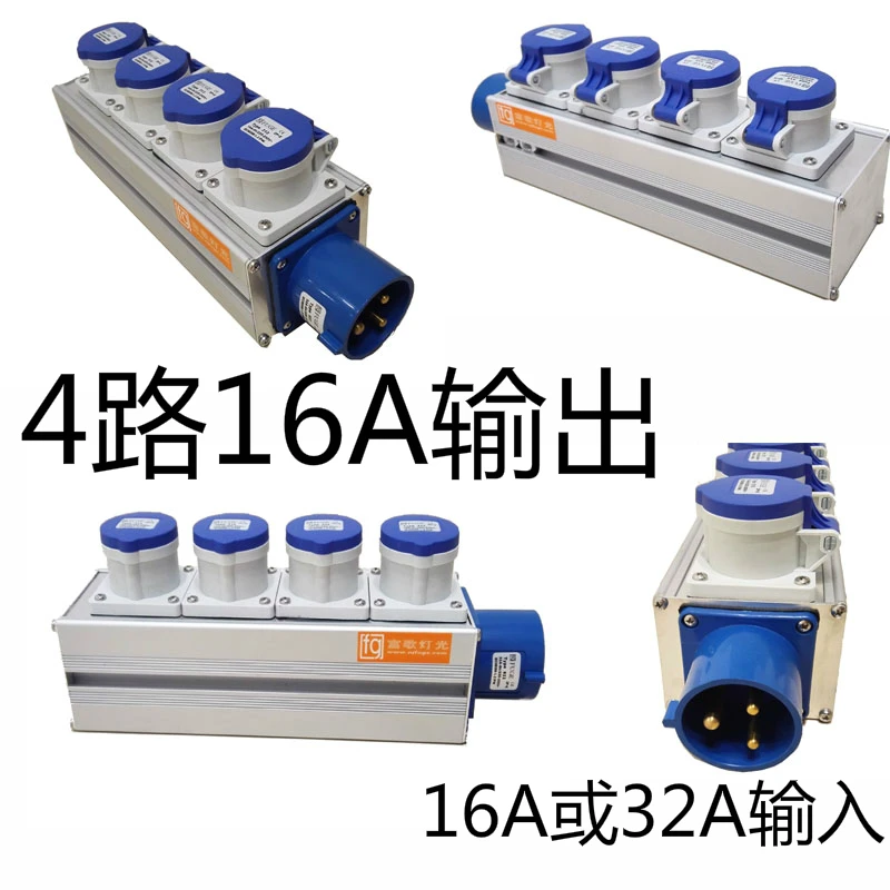 Stage Lighting Power Distribution Box Junction Box Power Control Box Through Box Waterproof Aviation Plug Power Box
Stage Lighting Power Distribution Box Junction Box Power Control Box Through Box Waterproof Aviation Plug Power Box