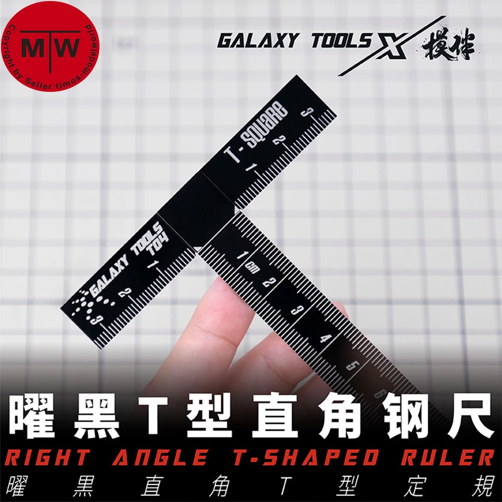 Galaxy T14A04 прямоугольный Т-образный образец модель хобби ремесло строительный инструмент стандарт
Galaxy T14A04 прямоугольный Т-образный образец модель хобби ремесло строительный инструмент стандарт