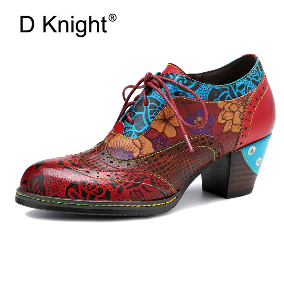 Genuine Leather Oxfords Shoes For Woman Lace Up High Square Heel Pumps Shoes 2021 Fashion Office Lady Casual Pumps Brogues Shoes
Genuine Leather Oxfords Shoes For Woman Lace Up High Square Heel Pumps Shoes 2021 Fashion Office Lady Casual Pumps Brogues Shoes