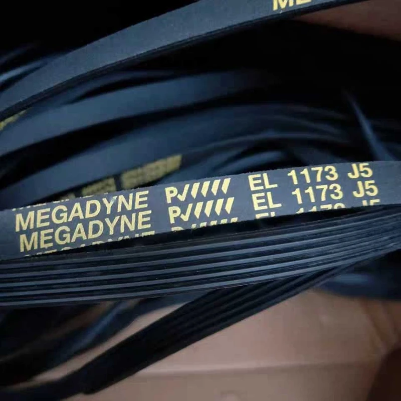 Suitable for LG drum washing machine belt 1173J5 Conveyor belt accessories parts
Suitable for LG drum washing machine belt 1173J5 Conveyor belt accessories parts