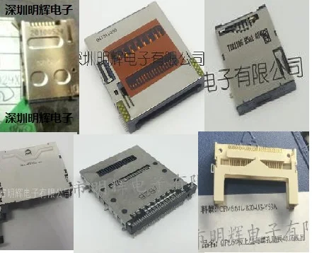 1PCS SIMPS-00615-TPM4 SMSN16-MO-2214 0786465001 B61911090 341104500-902-G 0784080002 SIMPS-00615-TPM4
1PCS SIMPS-00615-TPM4 SMSN16-MO-2214 0786465001 B61911090 341104500-902-G 0784080002 SIMPS-00615-TPM4