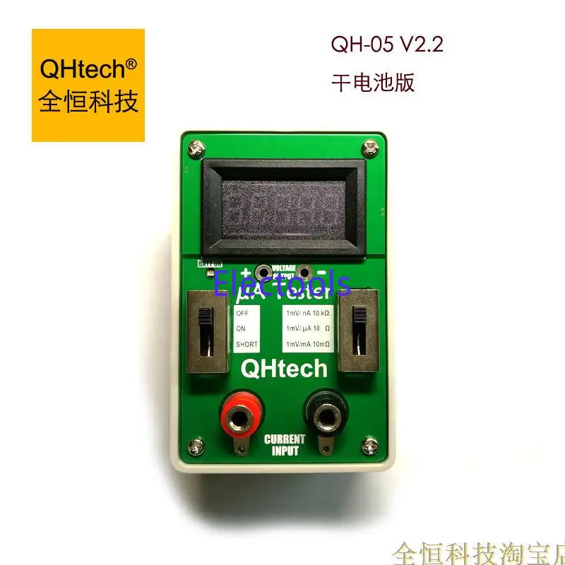 QH-05Ver2.0 микро-тестер тока (тип дисплея), Миллиамперметр, микроамперметр, наноамперметр
QH-05Ver2.0 микро-тестер тока (тип дисплея), Миллиамперметр, микроамперметр, наноамперметр