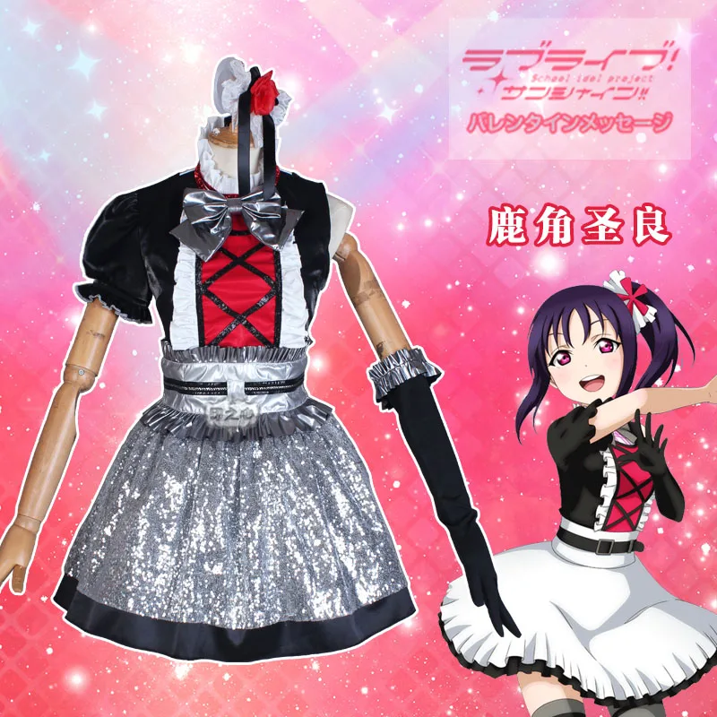 Anime Cosplay Costume Love Live Sunshine Saint Snow Kazuno Seira Dress Shiny Lolita Dresses
Anime Cosplay Costume Love Live Sunshine Saint Snow Kazuno Seira Dress Shiny Lolita Dresses