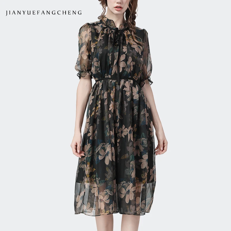 Elegant Chiffon Floral Women Summer Dress Stand Ruffled Collar Short Sleeve Slim Waist A-Line Pleated Long Dresses Lady Clothing
Elegant Chiffon Floral Women Summer Dress Stand Ruffled Collar Short Sleeve Slim Waist A-Line Pleated Long Dresses Lady Clothing