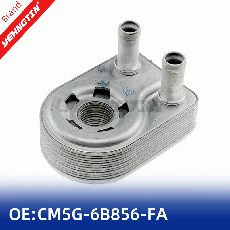 OEM CM5G-6B856-FA CM5G6B856FA Radiator Gearbox Engine For Ford/Yibo 1.0 Oil Cooler
OEM CM5G-6B856-FA CM5G6B856FA Radiator Gearbox Engine For Ford/Yibo 1.0 Oil Cooler