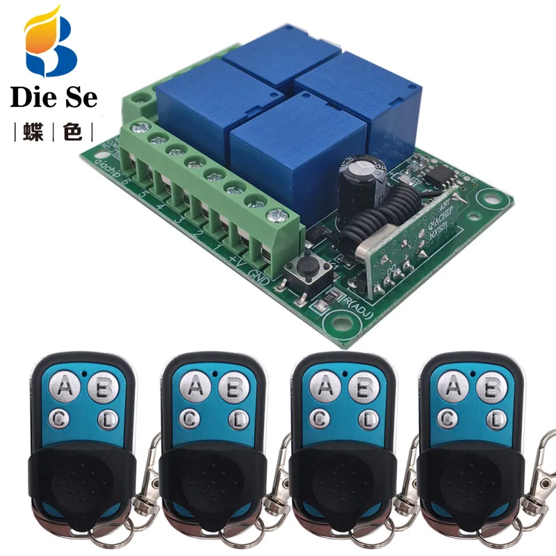 Remote Control 433Mhz 12V 4CH rf Switch Relay Receiver and Transmitter for Garage Remote Control and Remote Light Switch
Remote Control 433Mhz 12V 4CH rf Switch Relay Receiver and Transmitter for Garage Remote Control and Remote Light Switch