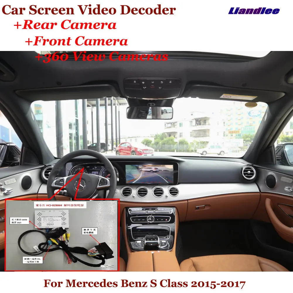 Для Mercedes Benz S-Class W222/C217/A217 2015-2017 камера заднего вида DVR 360 Автомобильный HD видеодекодер коробка заднее изображение Canbus
Для Mercedes Benz S-Class W222/C217/A217 2015-2017 камера заднего вида DVR 360 Автомобильный HD видеодекодер коробка заднее изображение Canbus