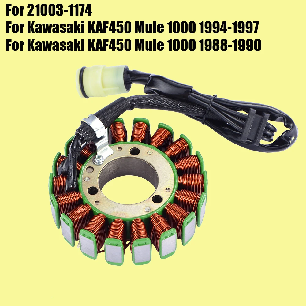 Катушка статора для Kawasaki KAF450 Mule 1000 1988-1990/94-1997 21003-1174, магнитная катушка генератора KAF 450
Катушка статора для Kawasaki KAF450 Mule 1000 1988-1990/94-1997 21003-1174, магнитная катушка генератора KAF 450