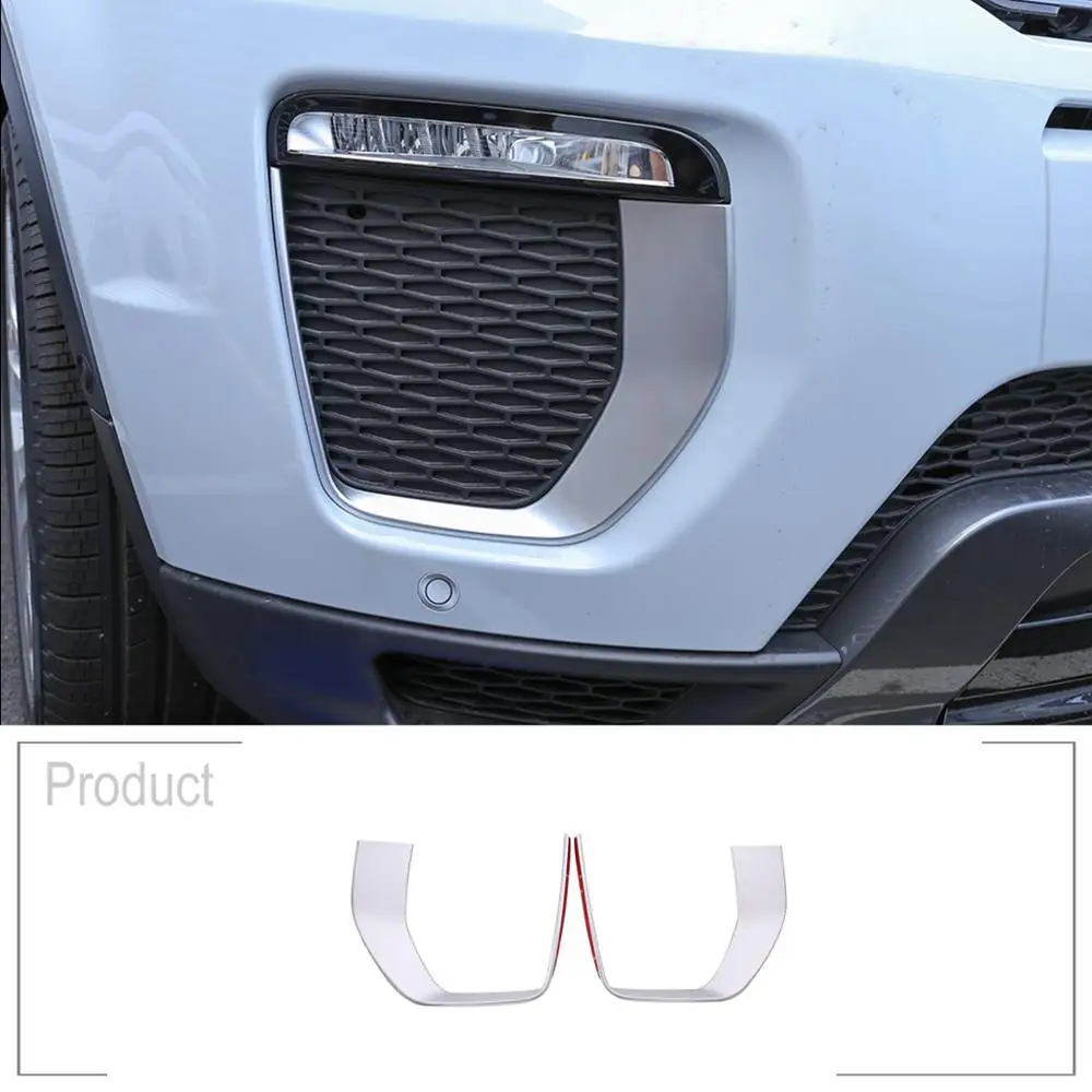 Накладка на переднюю противотуманную фару для Land Rover Range Rover Evoque 2016 2017 2018 ABS
Накладка на переднюю противотуманную фару для Land Rover Range Rover Evoque 2016 2017 2018 ABS