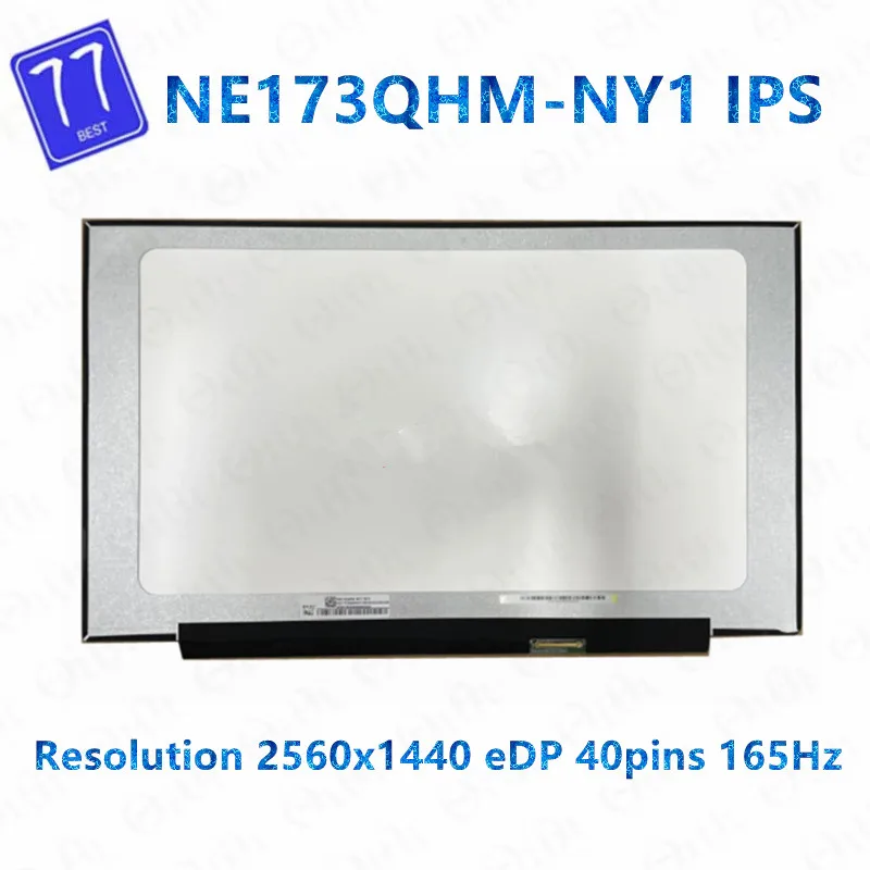 Оригинальный IPS-экран диагональю 17,3 дюйма, Φ для BOE EDP 40PIN 165HZ QHD 2560*1440, ЖК-экран для игр
Оригинальный IPS-экран диагональю 17,3 дюйма, Φ для BOE EDP 40PIN 165HZ QHD 2560*1440, ЖК-экран для игр