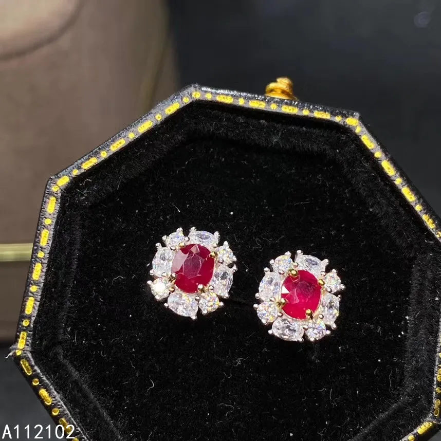 KJJEAXCMY fine jewelry 925 sterling silver inlaid natural ruby Girl fashion Chinese style flower earrings support test
KJJEAXCMY fine jewelry 925 sterling silver inlaid natural ruby Girl fashion Chinese style flower earrings support test