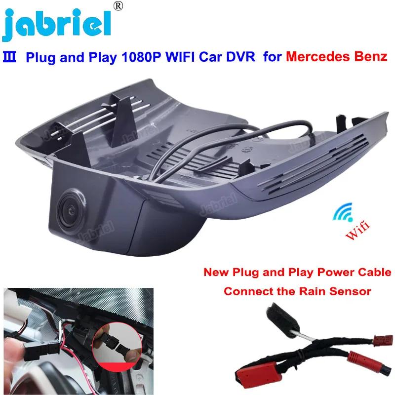 Plug and Play HD 1080P Wifi Car Dvr Dash Cam Camera for Mercedes Benz CLS w218 c218 CLS 260 300 320 350 400 2015 2016 2017 2018
Plug and Play HD 1080P Wifi Car Dvr Dash Cam Camera for Mercedes Benz CLS w218 c218 CLS 260 300 320 350 400 2015 2016 2017 2018