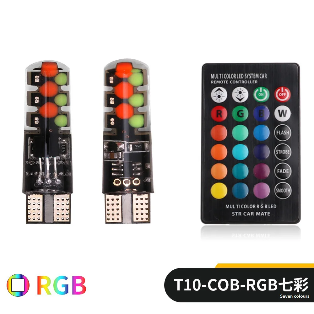 Новая модель T10 RGB COB (габаритные огни) многоцветная вспышка лампа для вождения автомобиля
Новая модель T10 RGB COB (габаритные огни) многоцветная вспышка лампа для вождения автомобиля