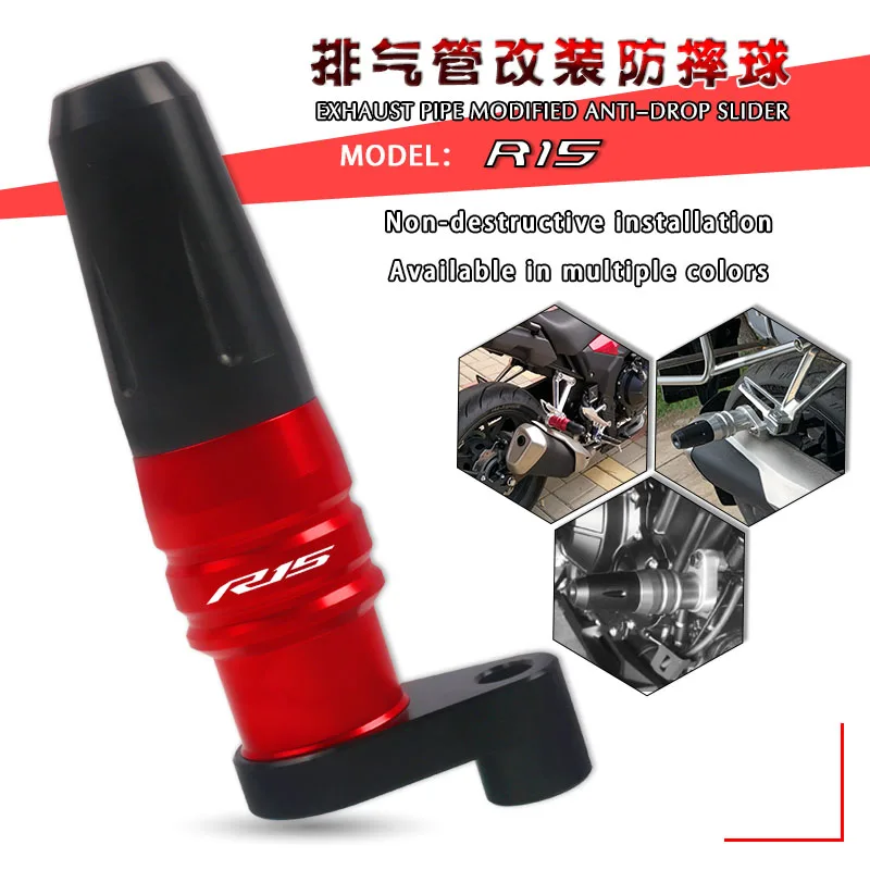 For YAMAHA YZF-R15 V3 YZF R15 V3 2017-2021 2020 Motorcycle accessories Crash Pads Exhaust Sliders Crash Protector
For YAMAHA YZF-R15 V3 YZF R15 V3 2017-2021 2020 Motorcycle accessories Crash Pads Exhaust Sliders Crash Protector
