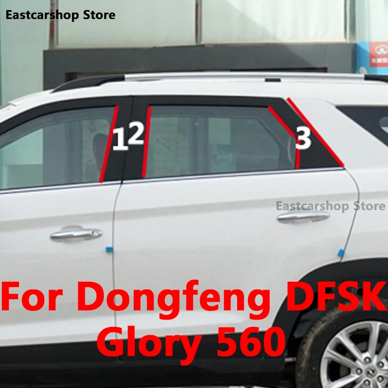 For Dongfeng DFSK Glory S560 Car Window B C Center Pillar Sticker PC Decorative Central Frame Strip Cover 2018 2019 2020 2021
For Dongfeng DFSK Glory S560 Car Window B C Center Pillar Sticker PC Decorative Central Frame Strip Cover 2018 2019 2020 2021