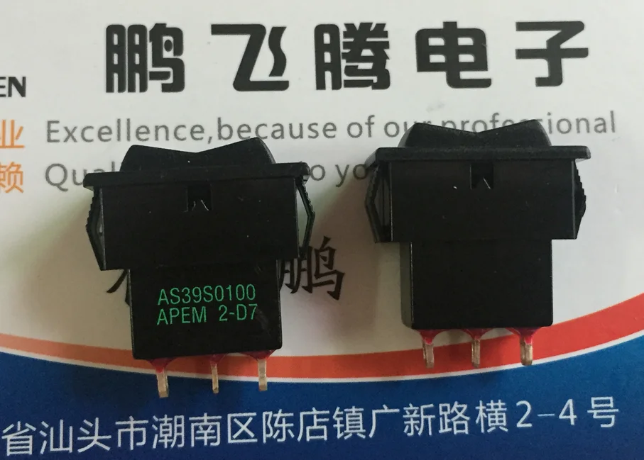 1PCS Imported French APEM AS39S0100 rocker rocker switch 3 feet 3 gear power switch
1PCS Imported French APEM AS39S0100 rocker rocker switch 3 feet 3 gear power switch